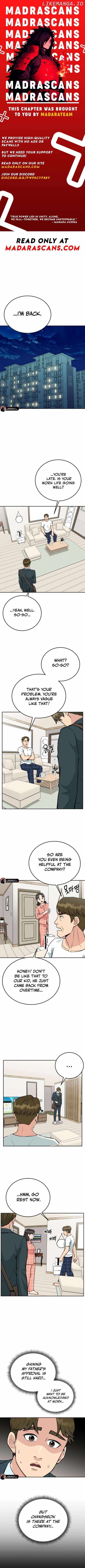 Reincarnated as a New Employee Chapter 29 1